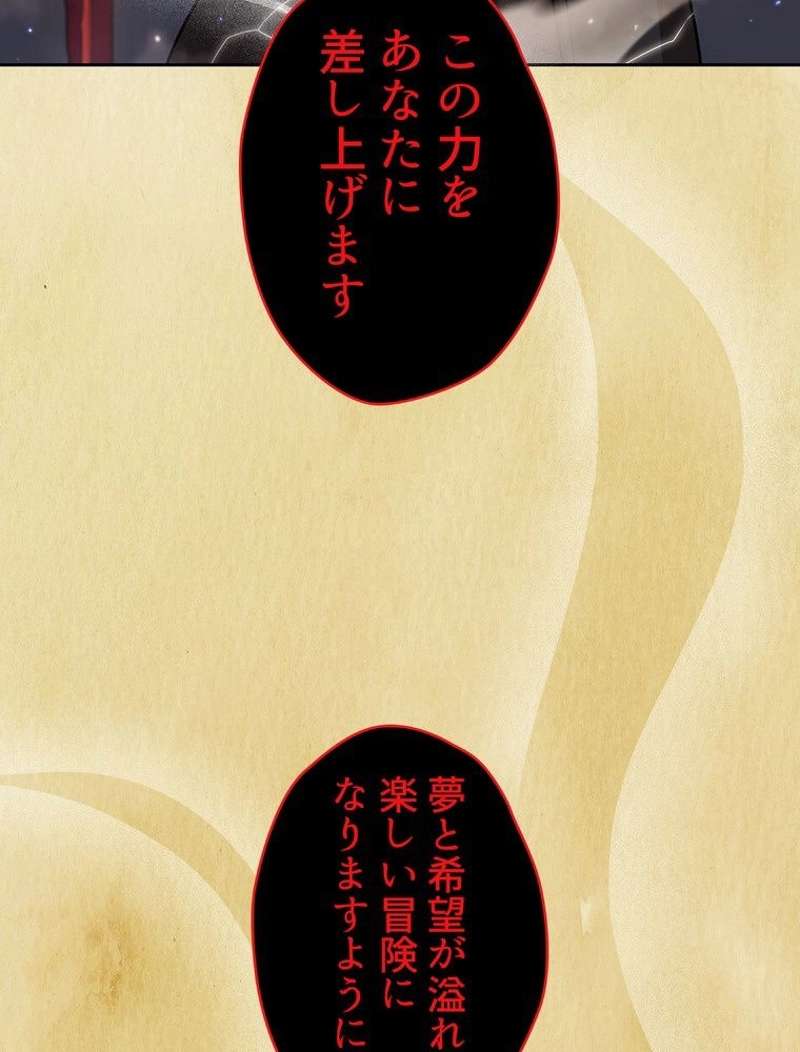 P64