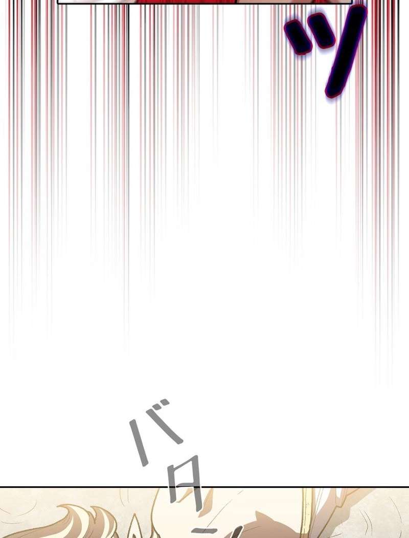 P75
