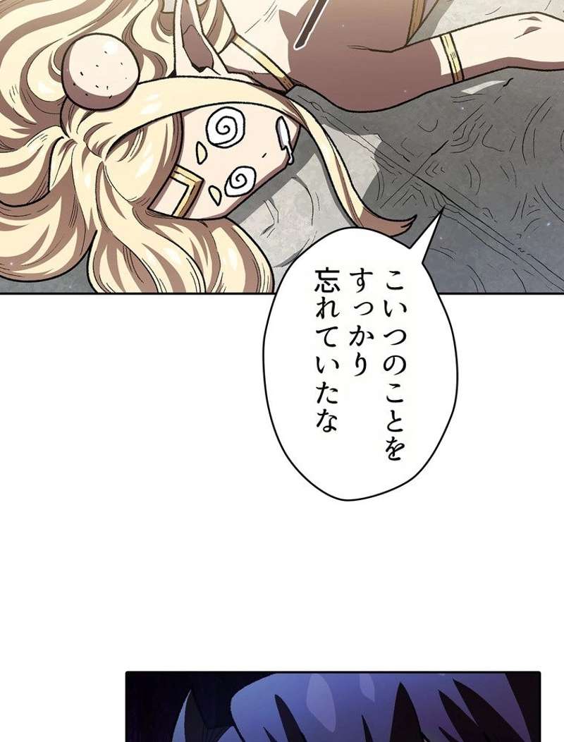 P76