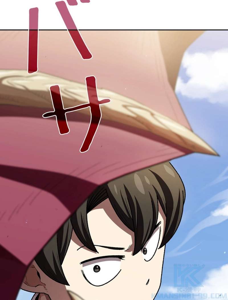 P101