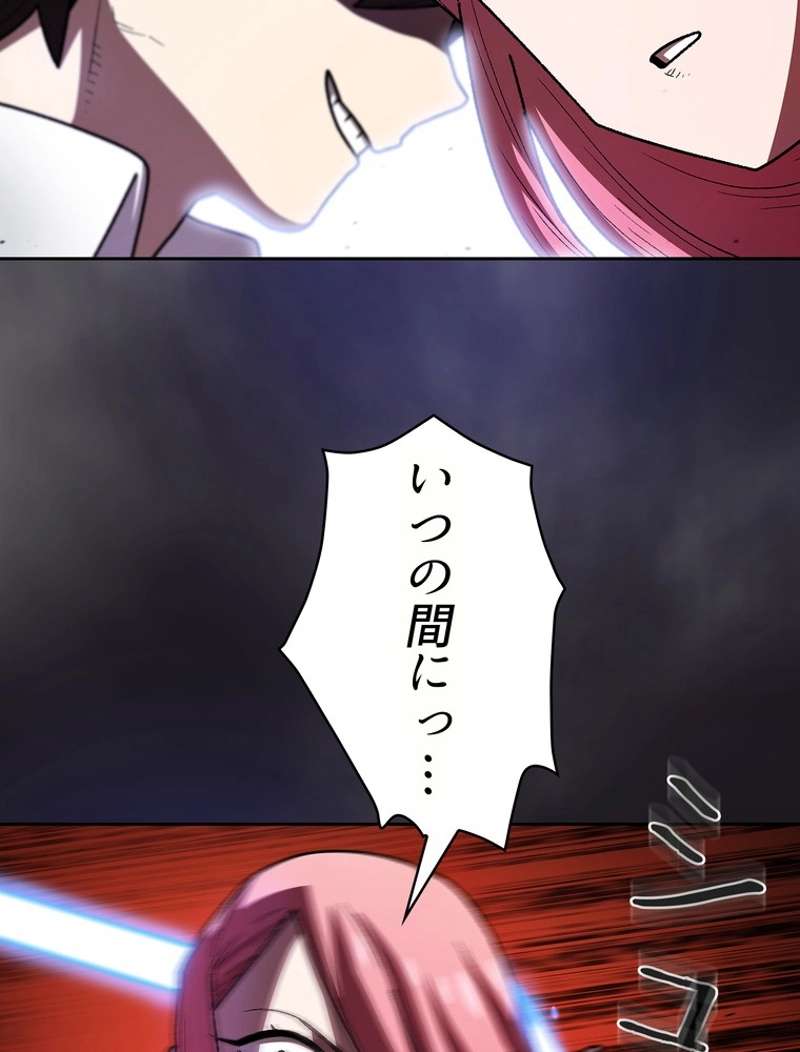 P55