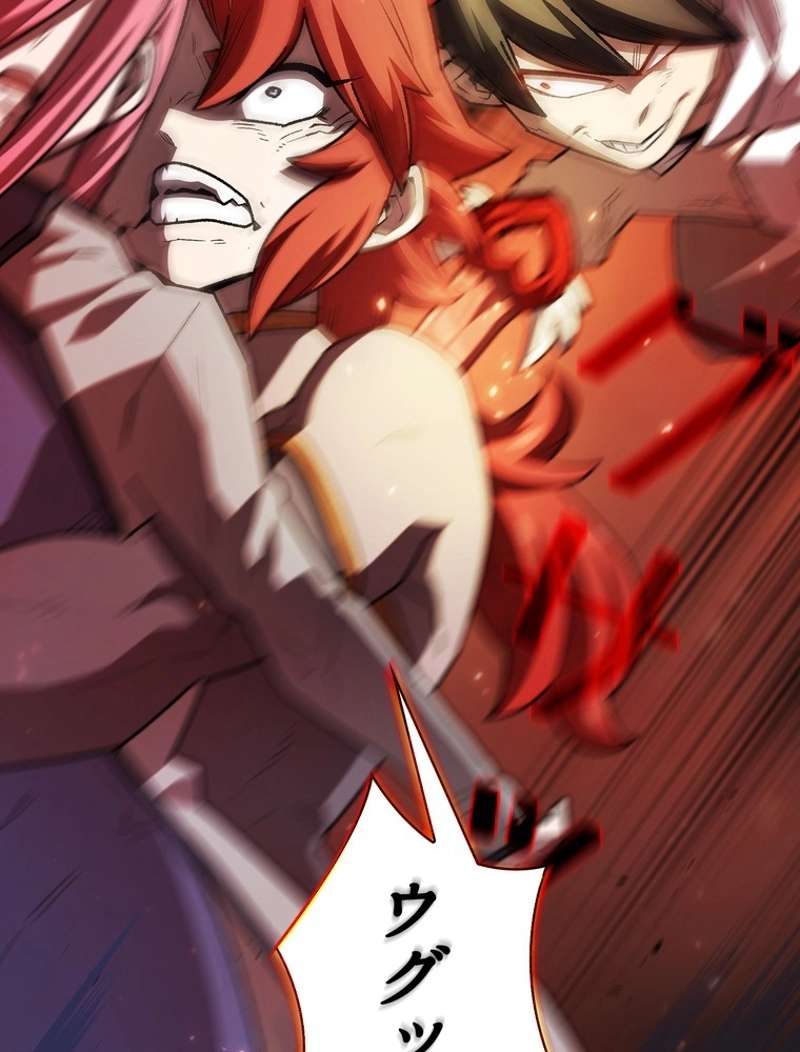 P64