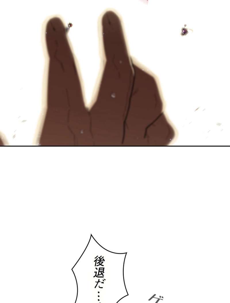 P84
