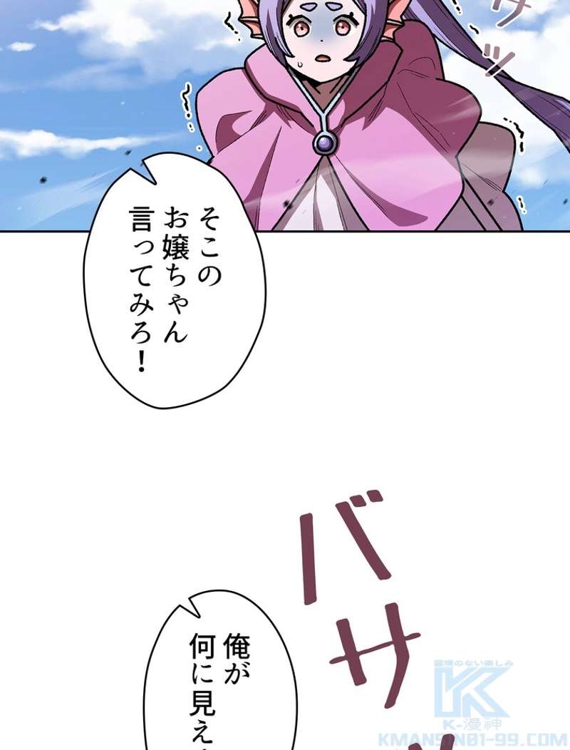P95