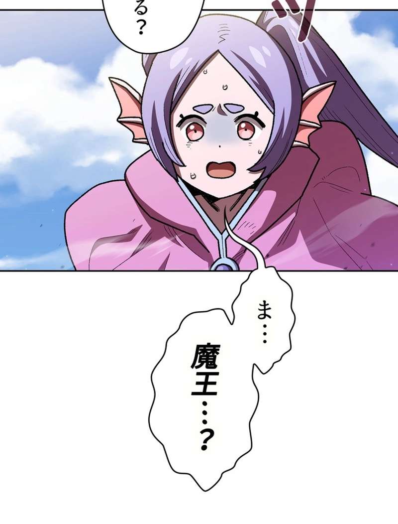 P96