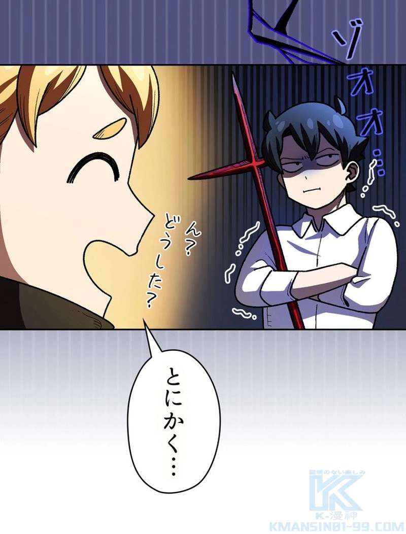 P41