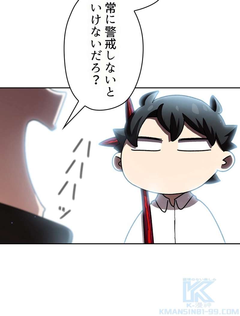 P56