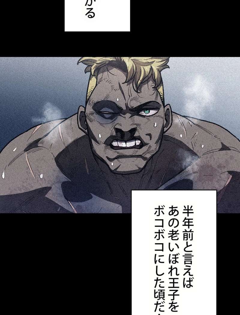 P67