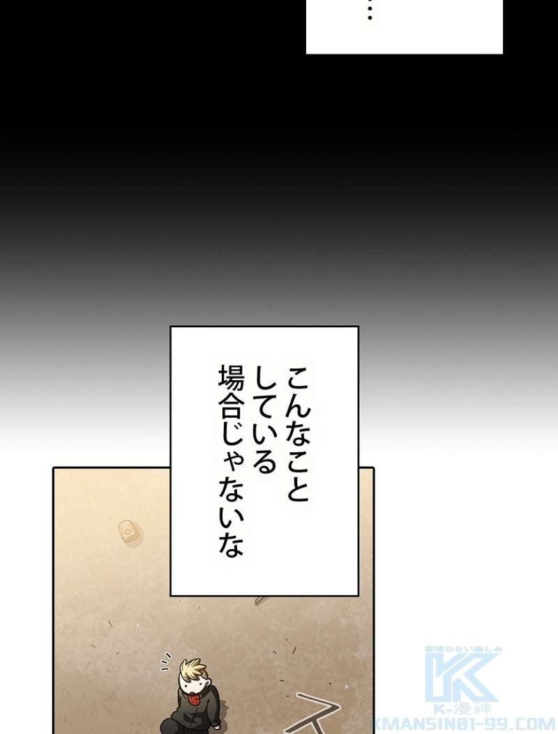 P68