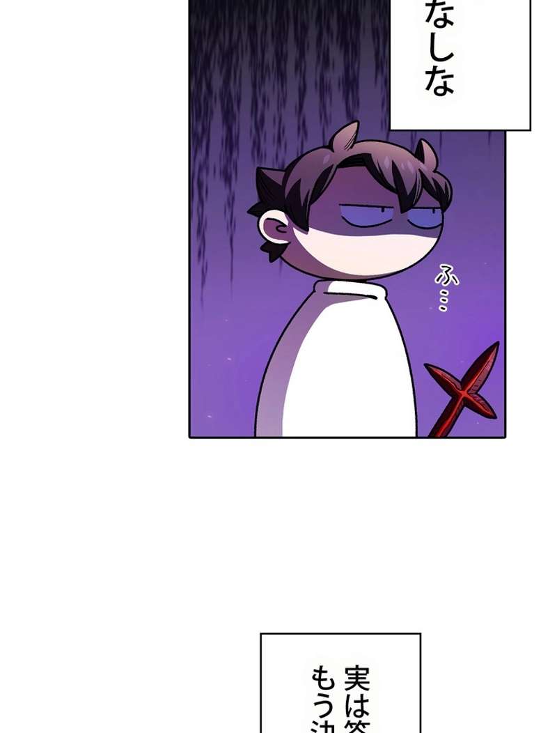 P73