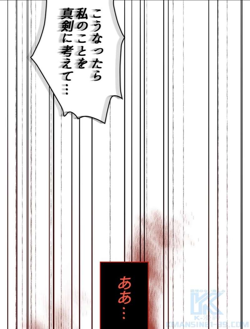 P86