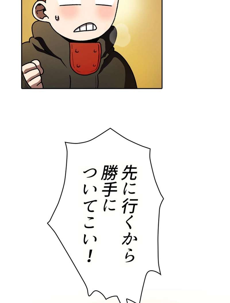 P90