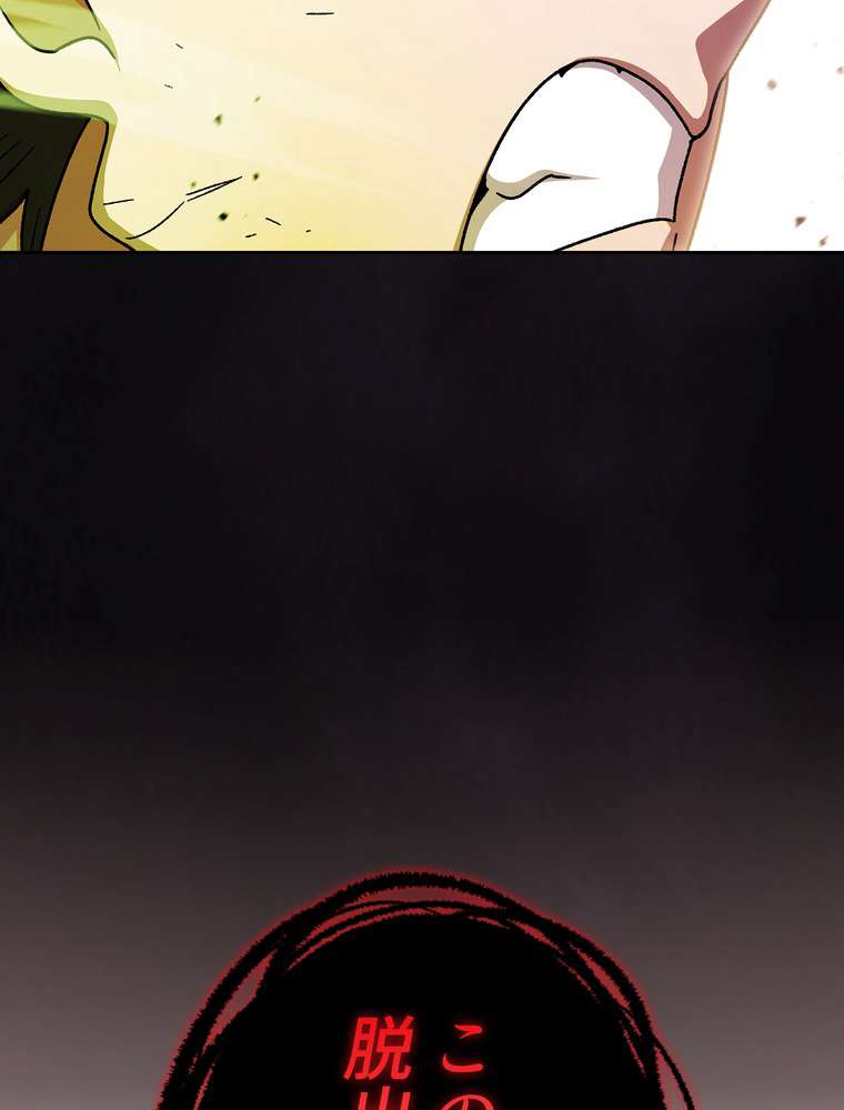 P69