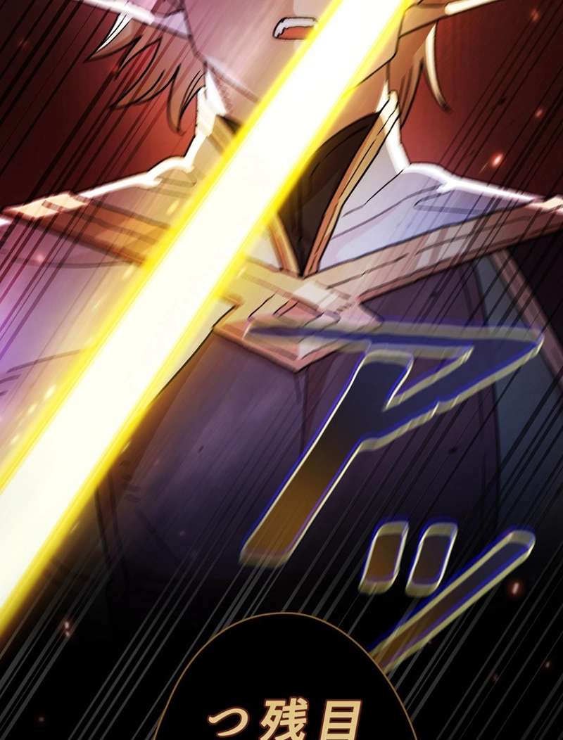 P101