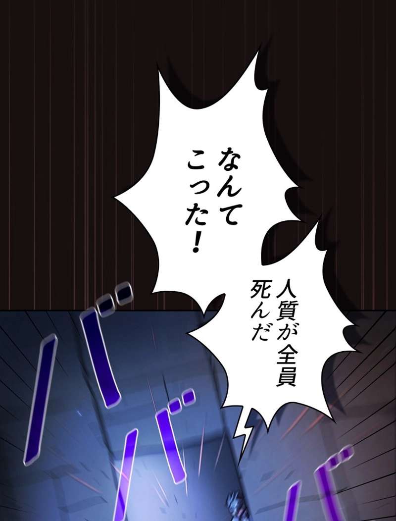 P41