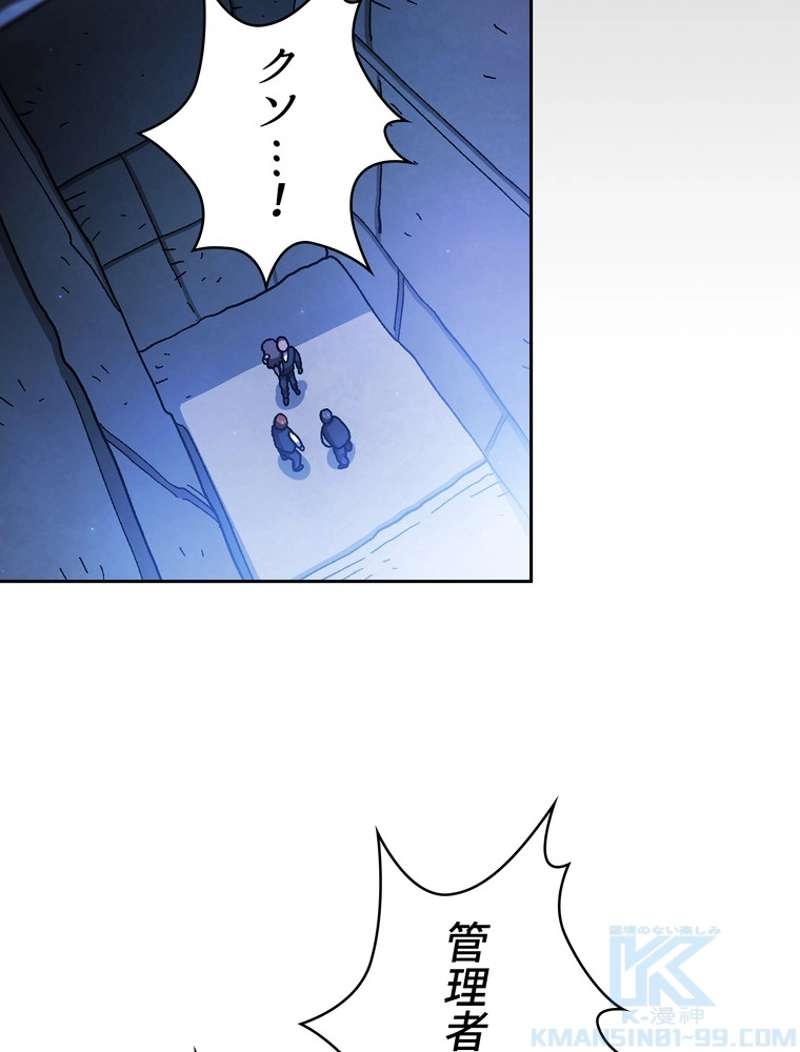 P49
