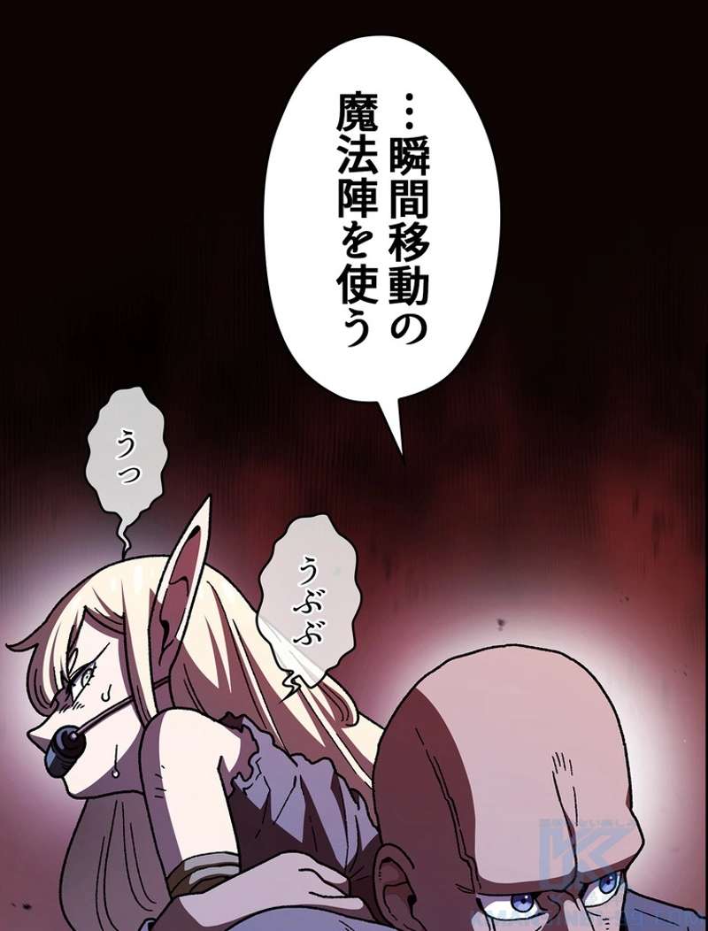 P52