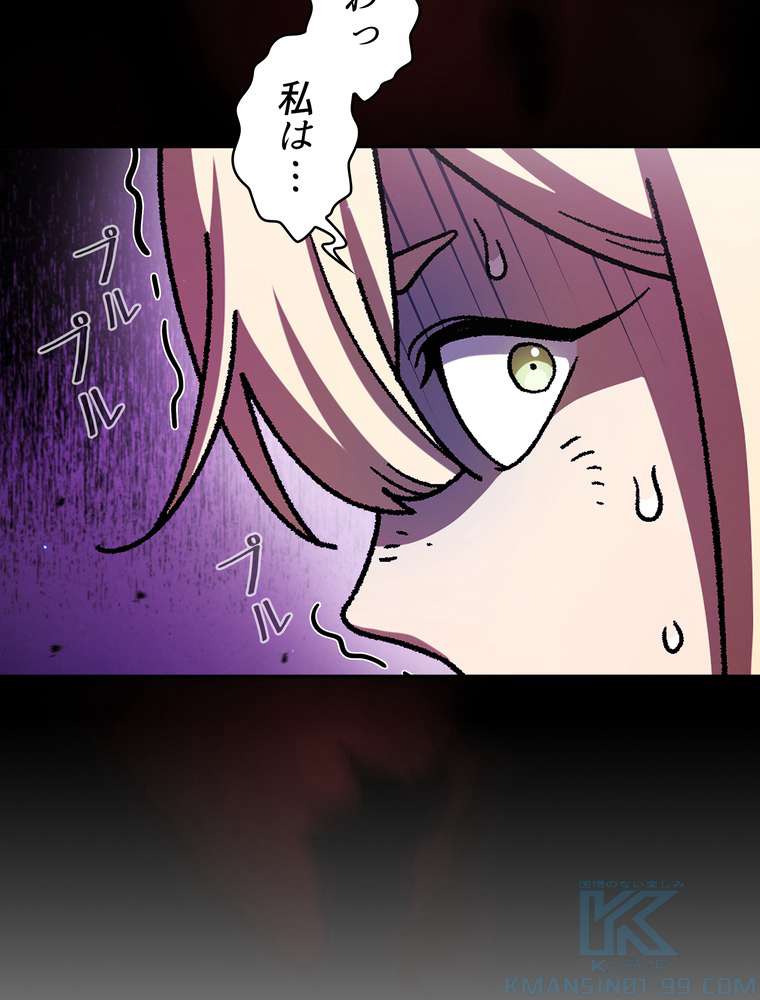 P76