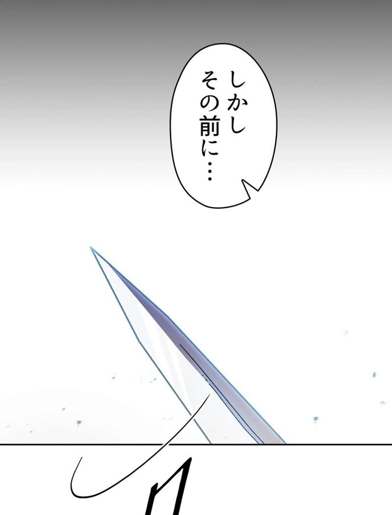 P77