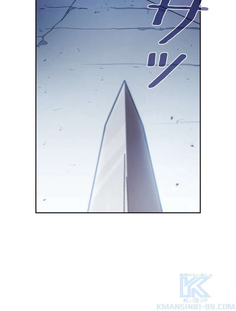 P79