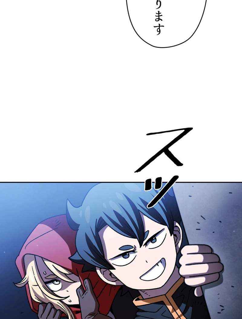 P81
