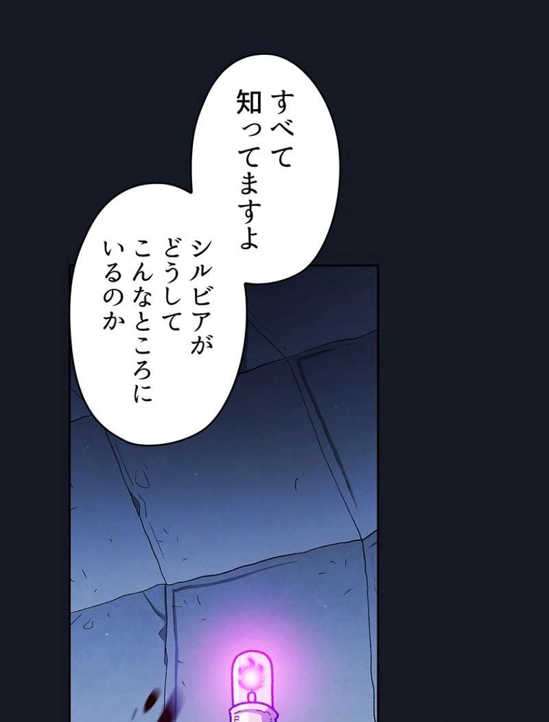 P87