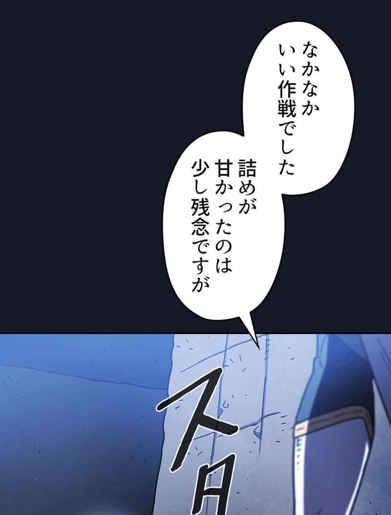 P89