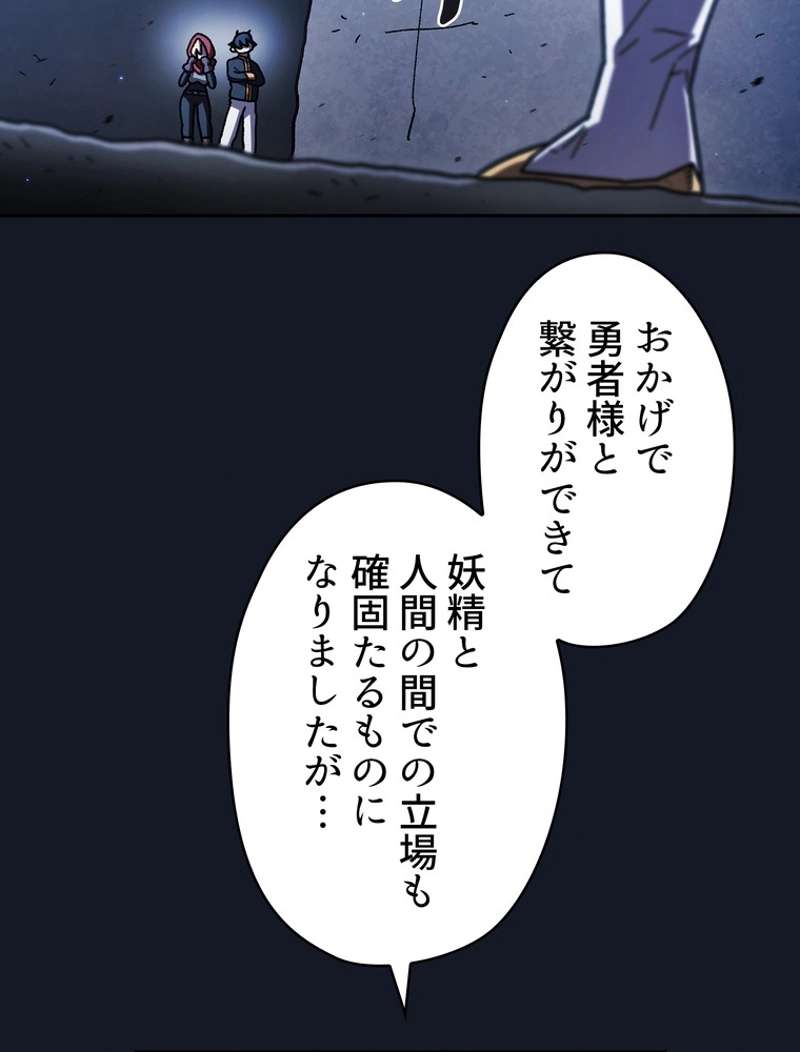 P90