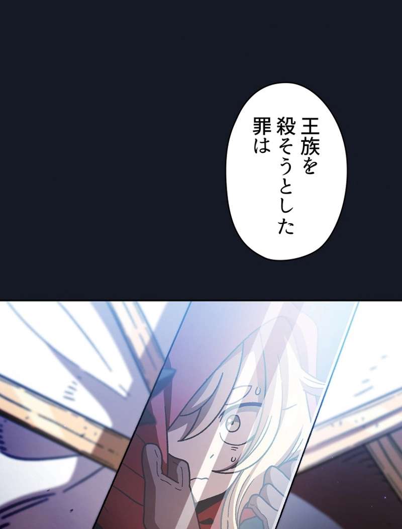 P92