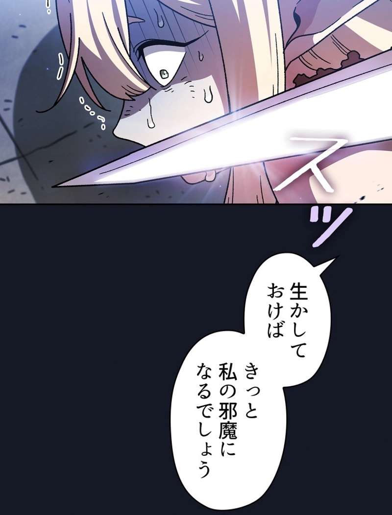 P95