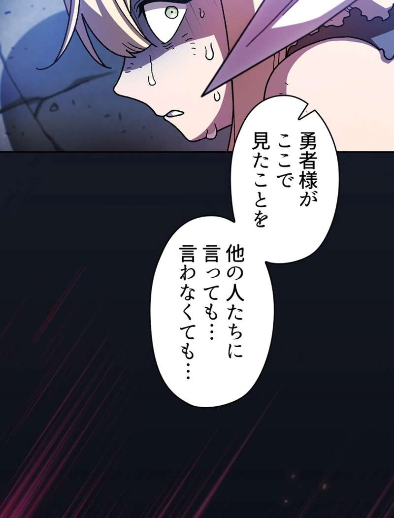 P99