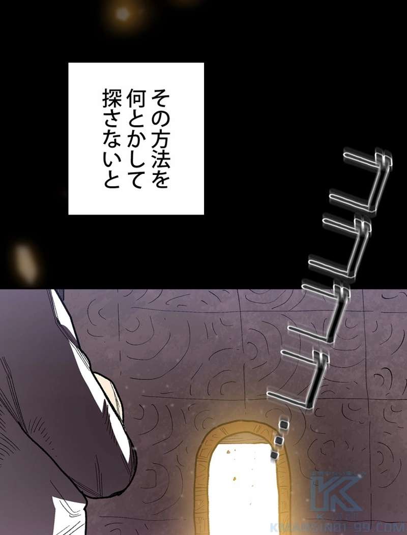 P104