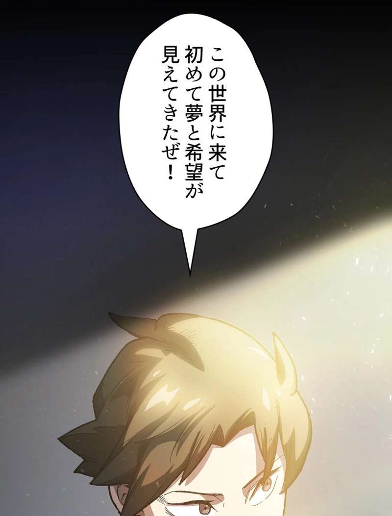P106