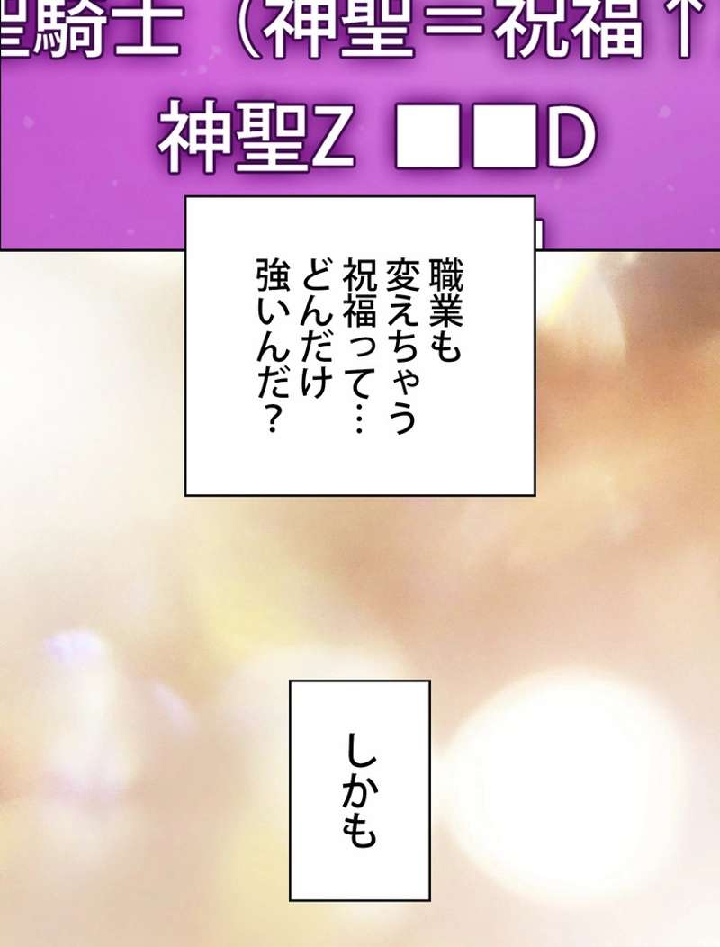 P24