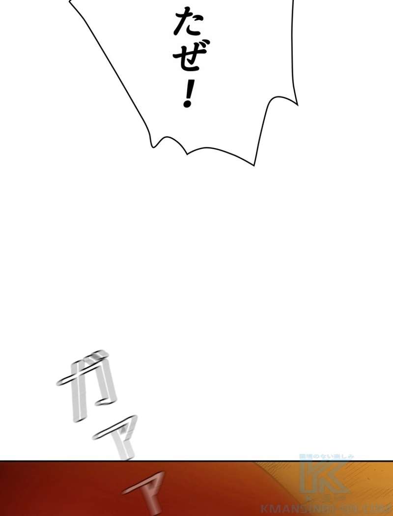 P41