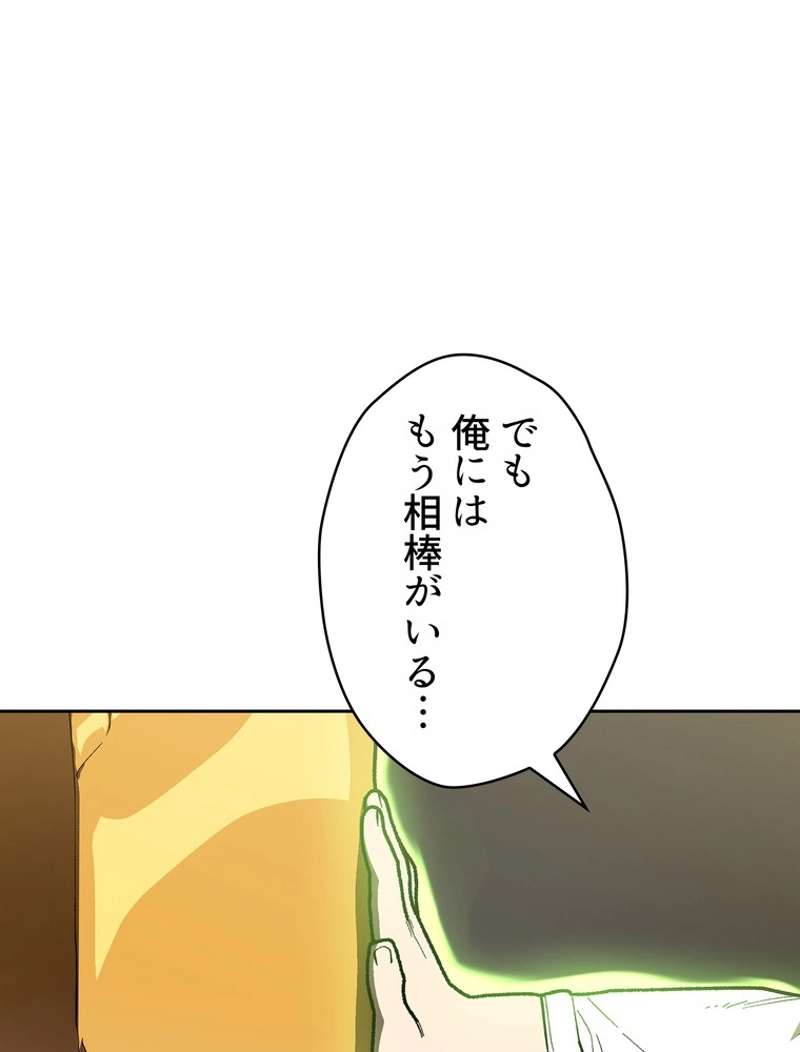 P58