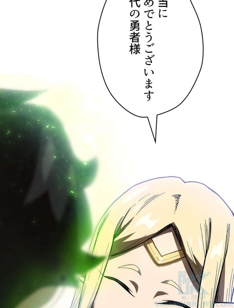 P71