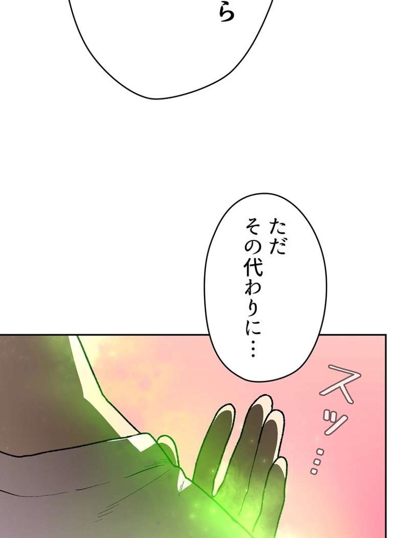 P73
