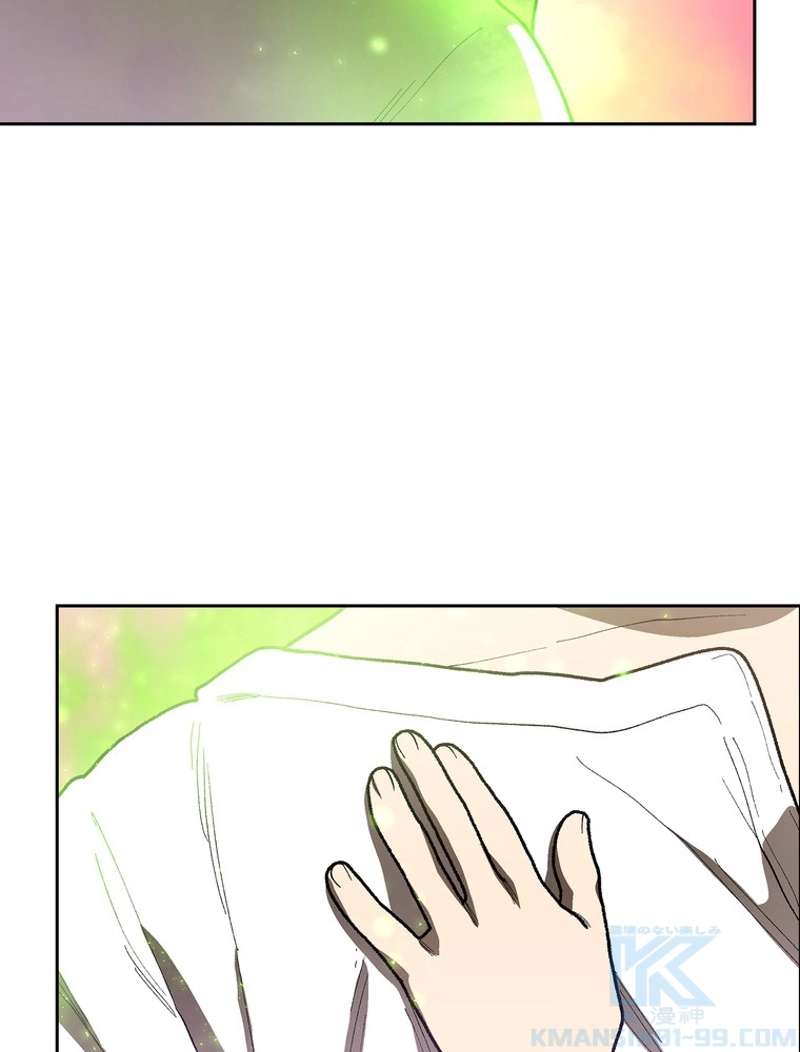 P74