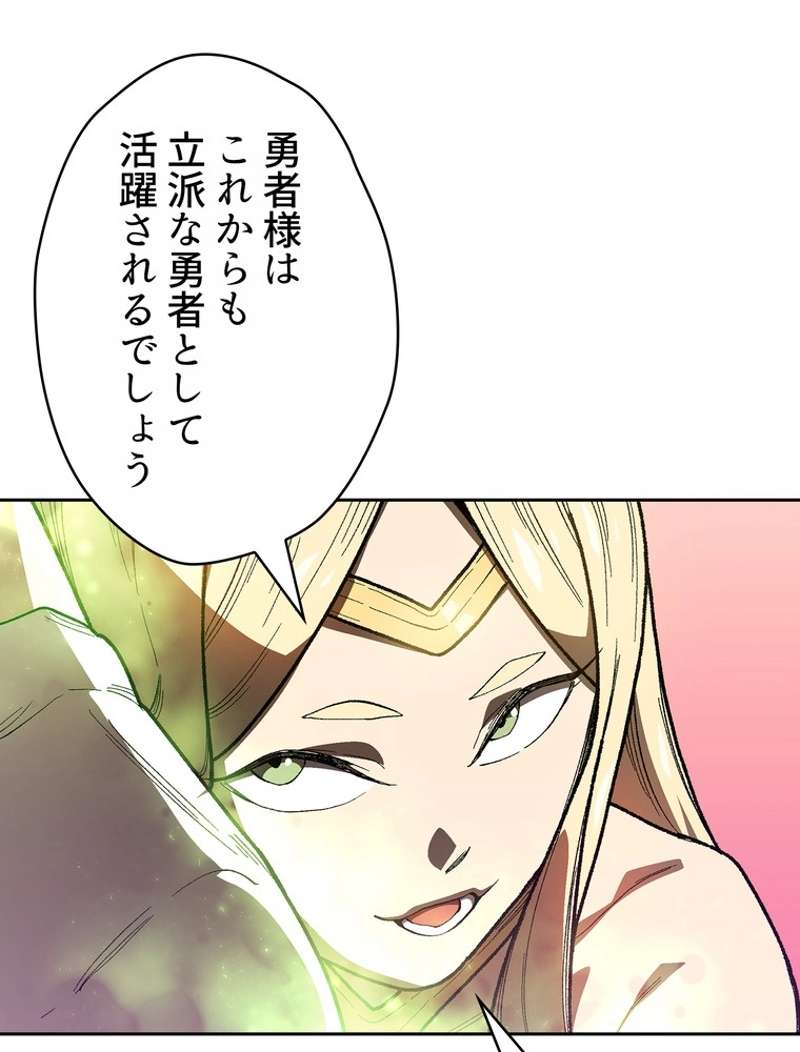 P78