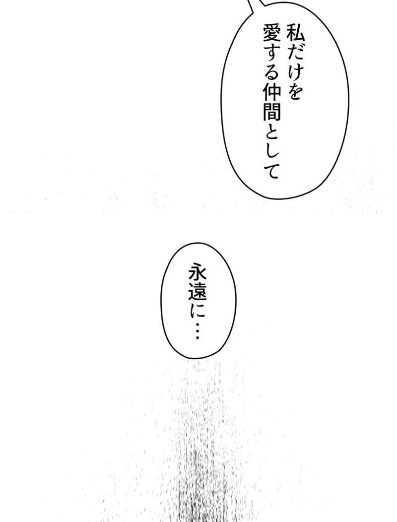 P79