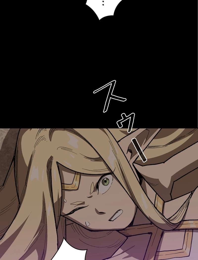 P88
