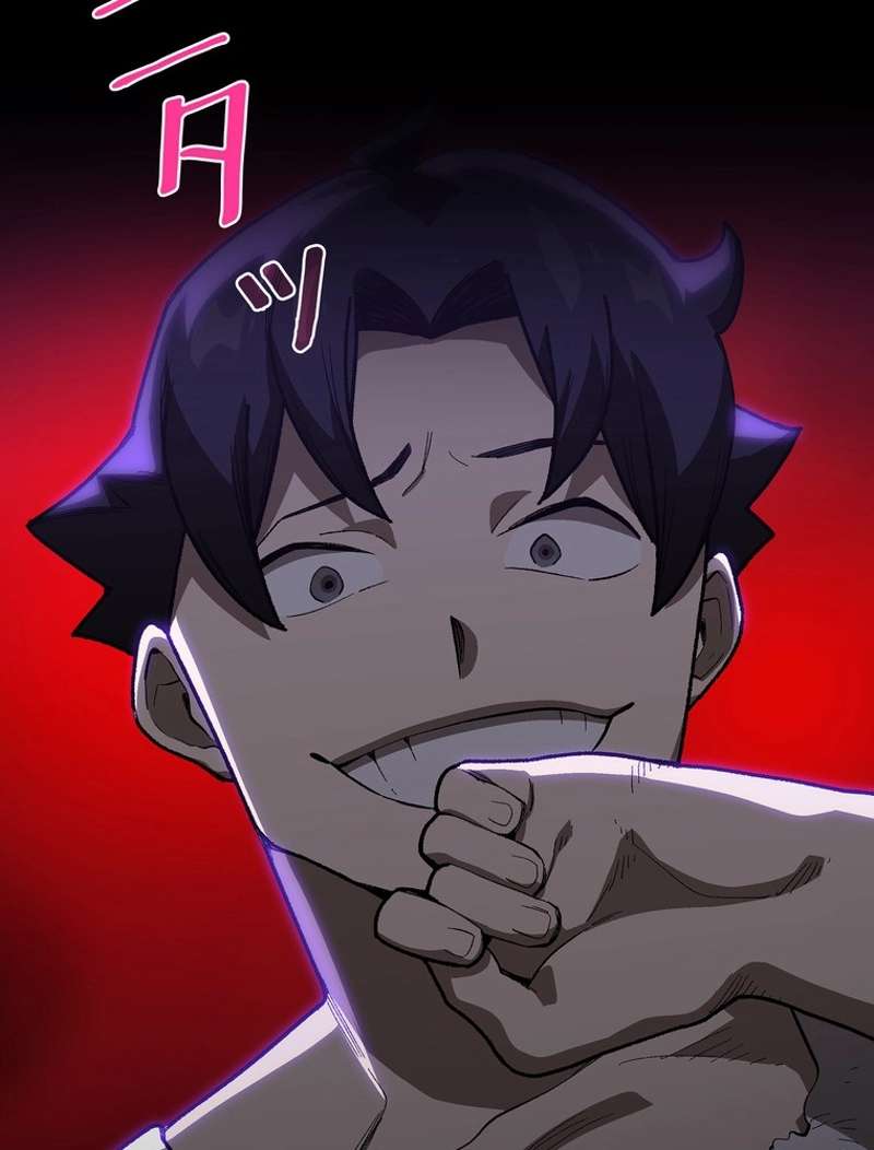 P94