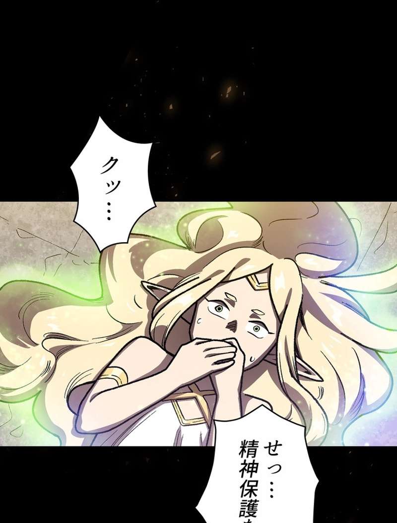 P96