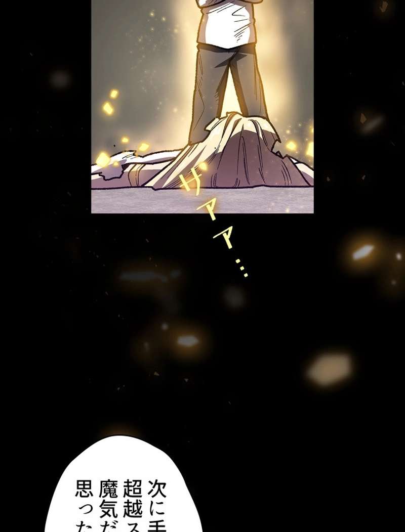 P99