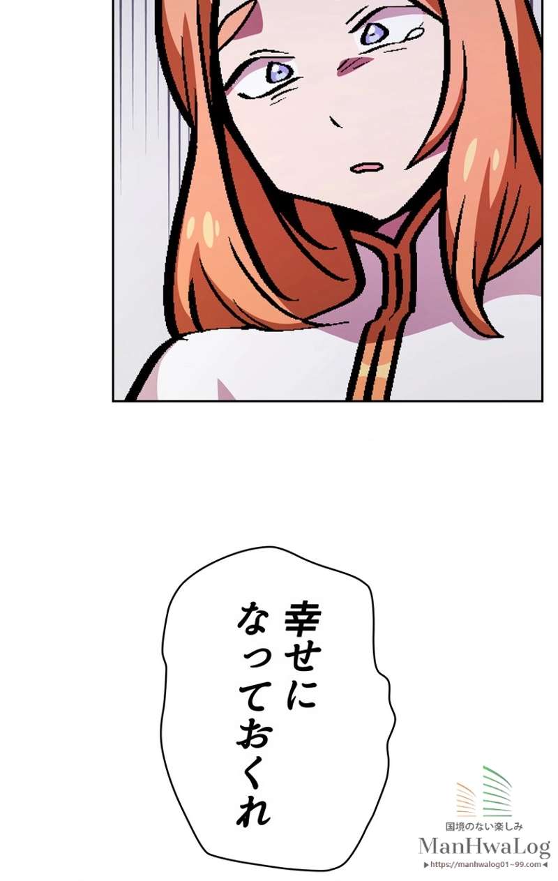 P46