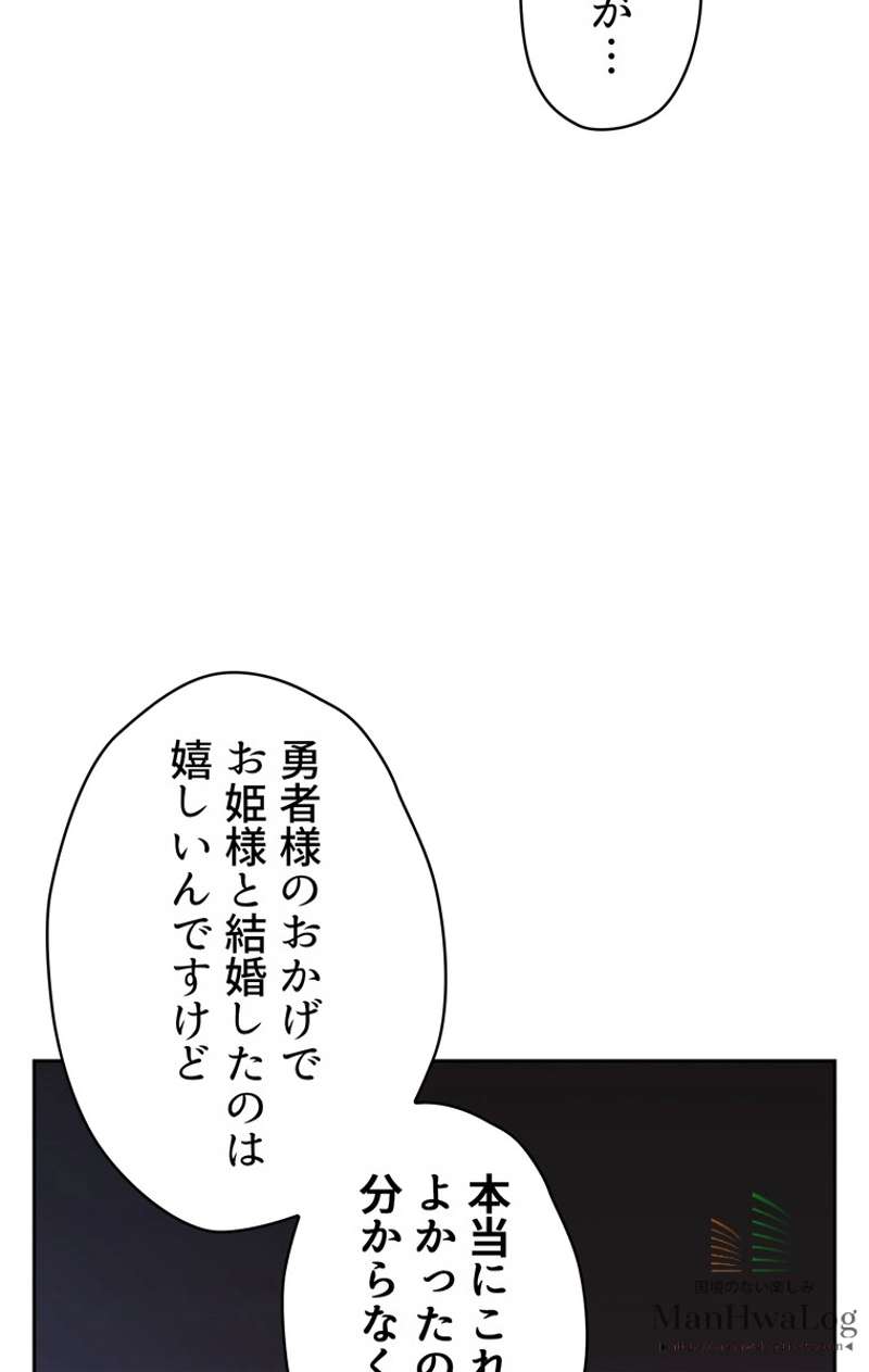 P52