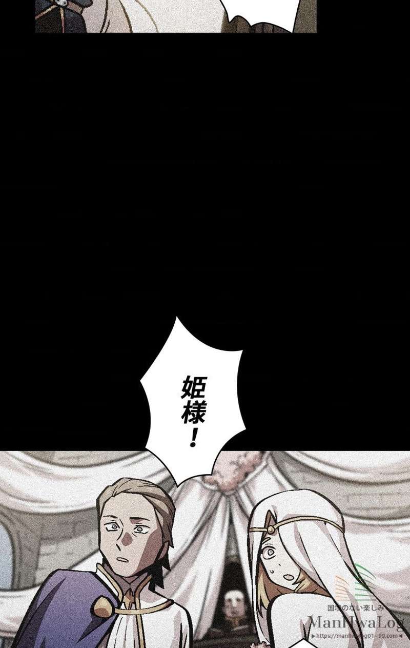 P58