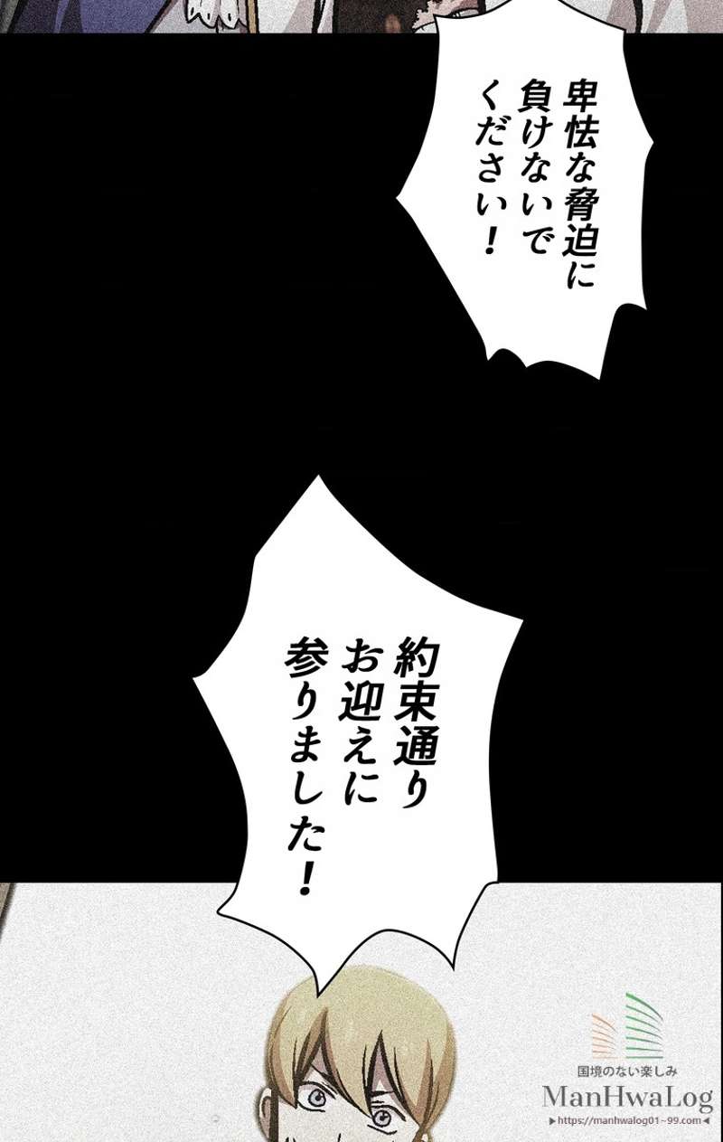 P59