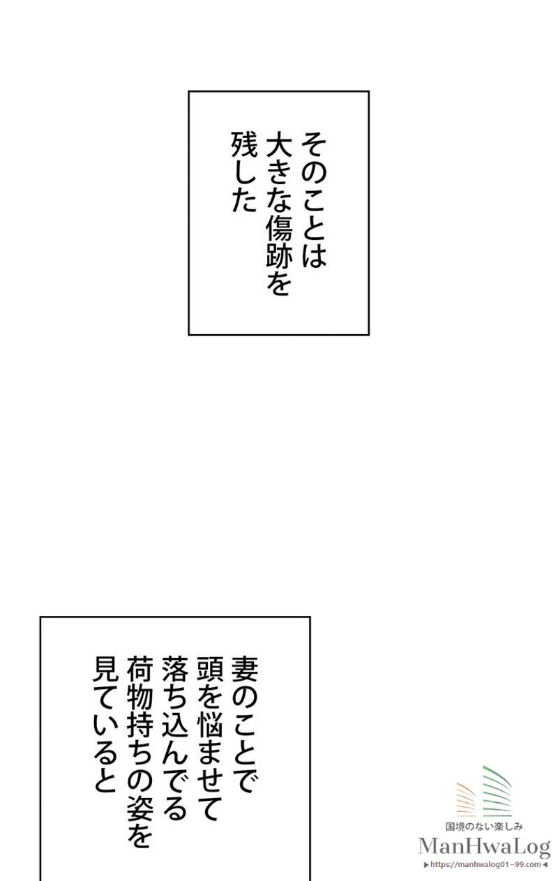 P66